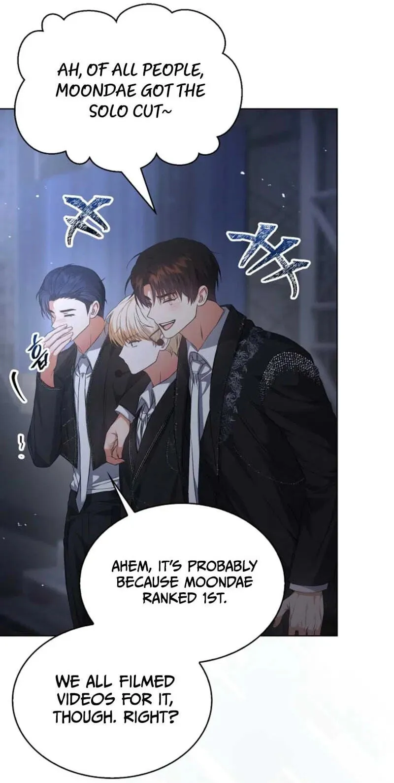 Read Debut or Die! chapter 111 image 7 on Lezhin