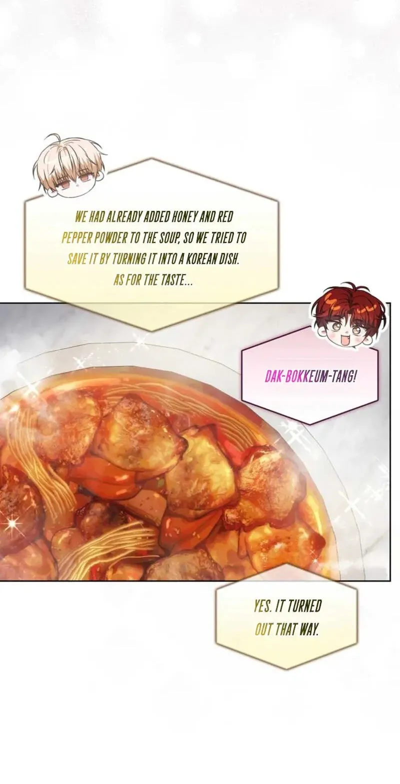 Read Debut or Die! chapter 112 image 11 on Lezhin
