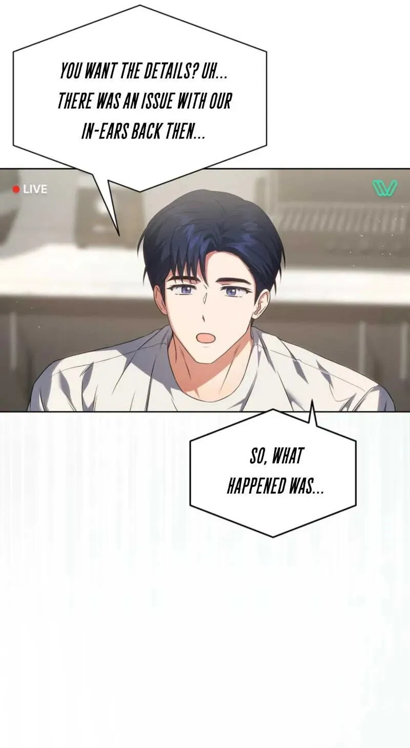 Read Debut or Die! chapter 112 image 14 on Lezhin