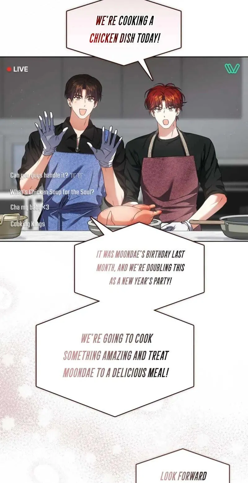 Read Debut or Die! chapter 112 image 2 on Lezhin