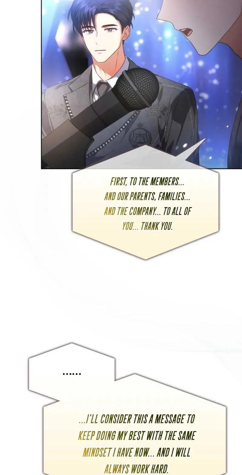 Read Debut or Die! chapter 112 image 34 on Lezhin