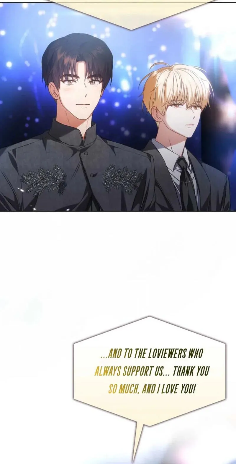 Read Debut or Die! chapter 112 image 35 on Lezhin