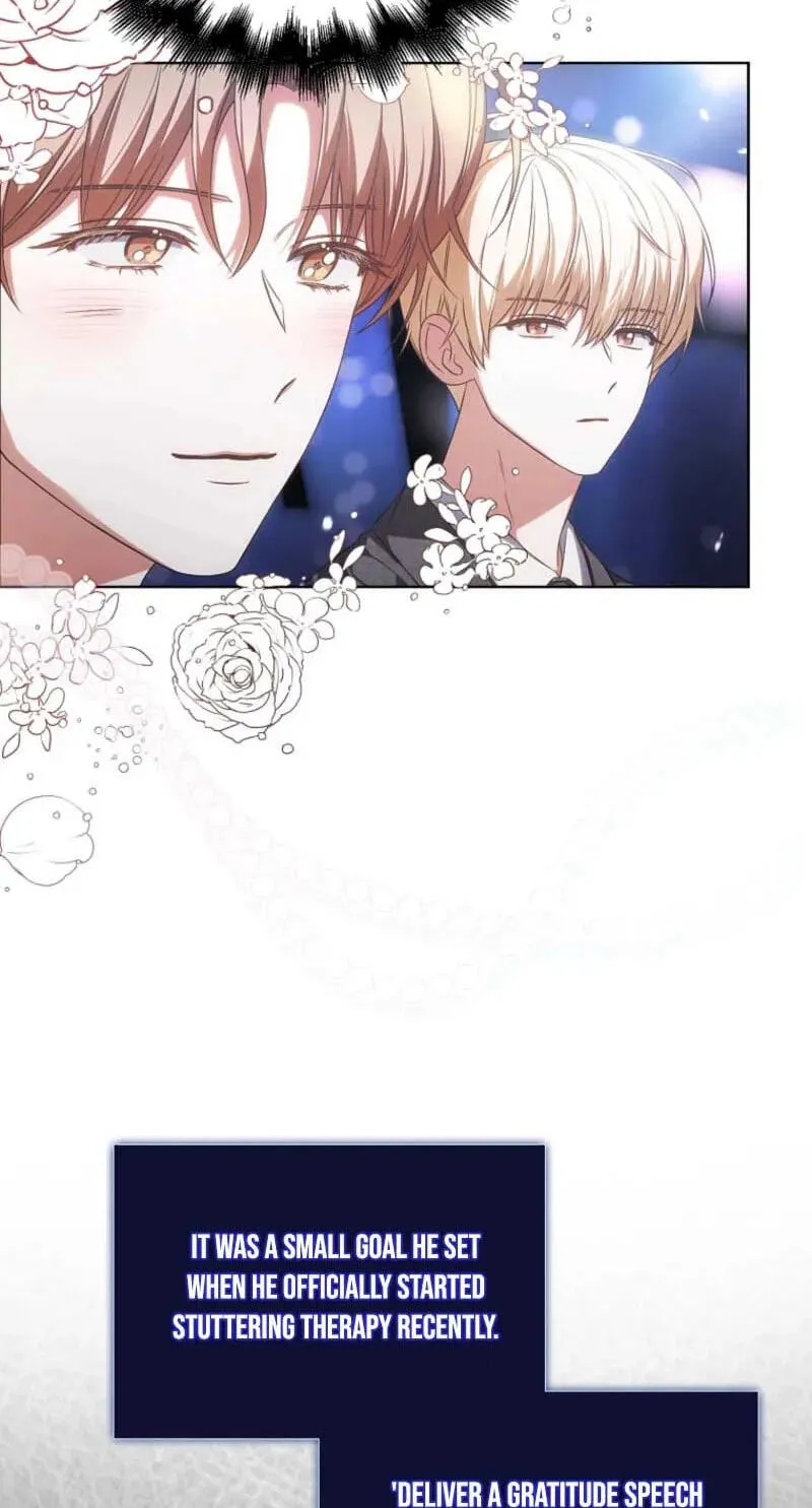 Read Debut or Die! chapter 112 image 40 on Lezhin