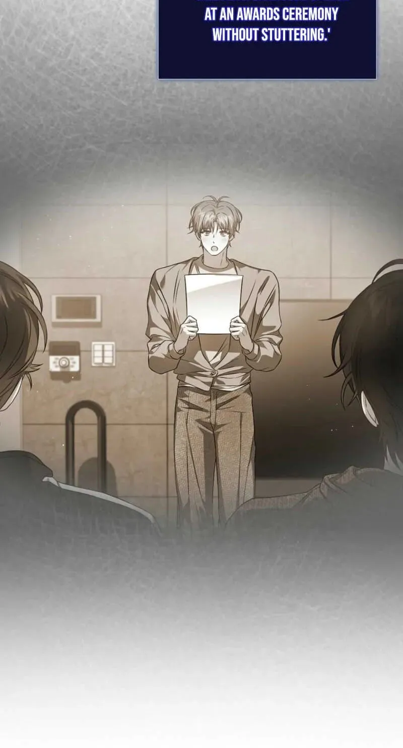 Read Debut or Die! chapter 112 image 41 on Lezhin