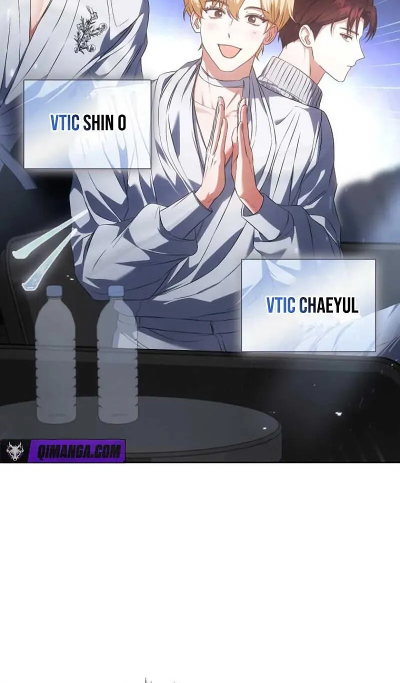 Read Debut or Die! chapter 112 image 47 on Lezhin