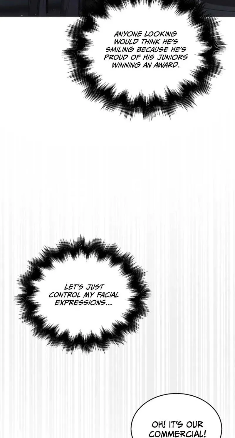 Read Debut or Die! chapter 112 image 51 on Lezhin