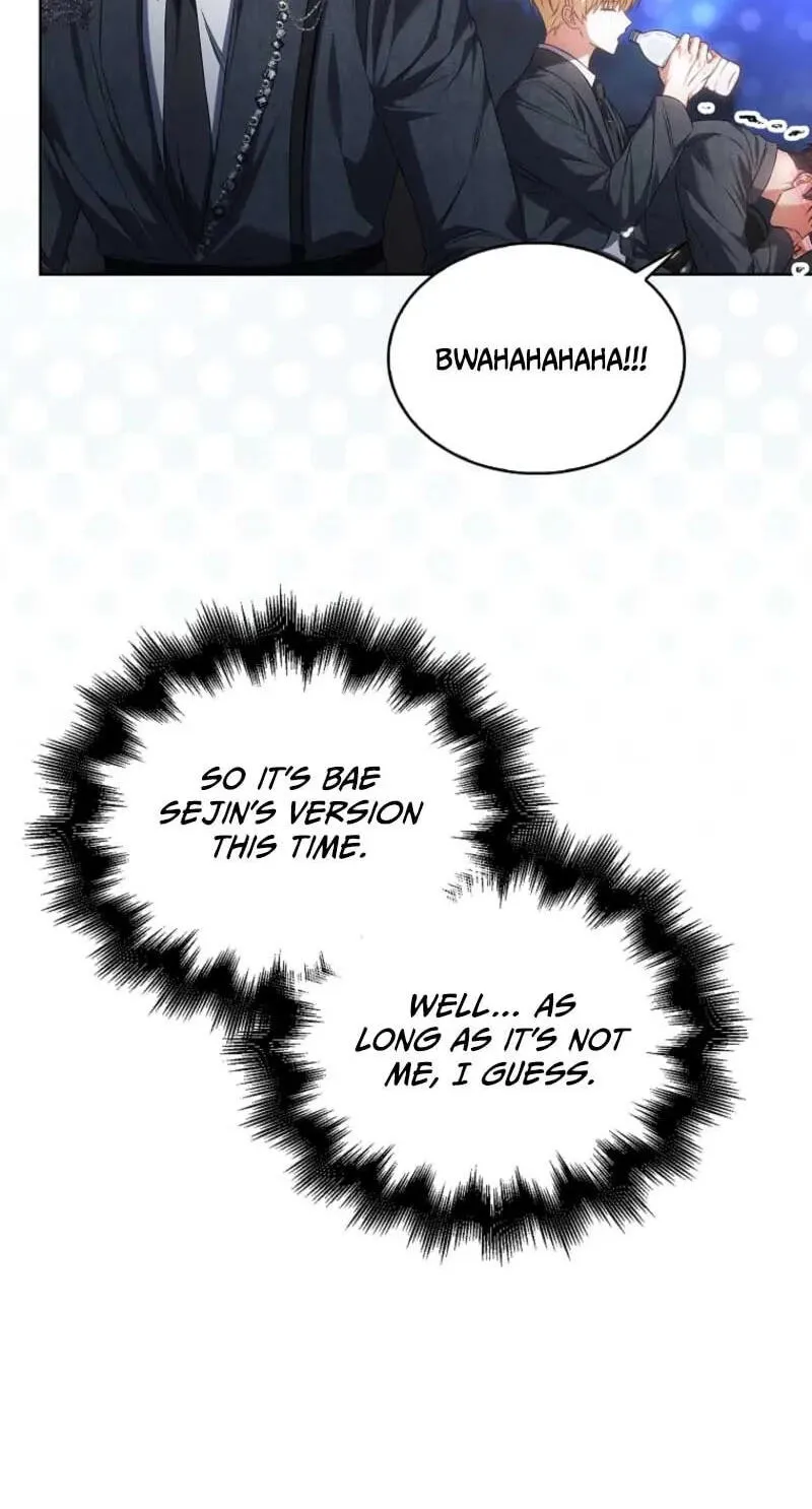 Read Debut or Die! chapter 112 image 55 on Lezhin