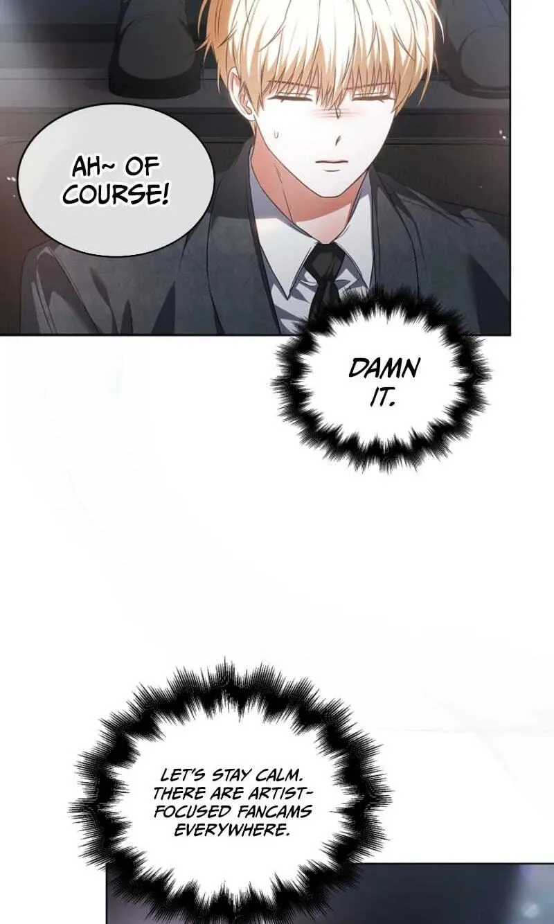 Read Debut or Die! chapter 112 image 60 on Lezhin