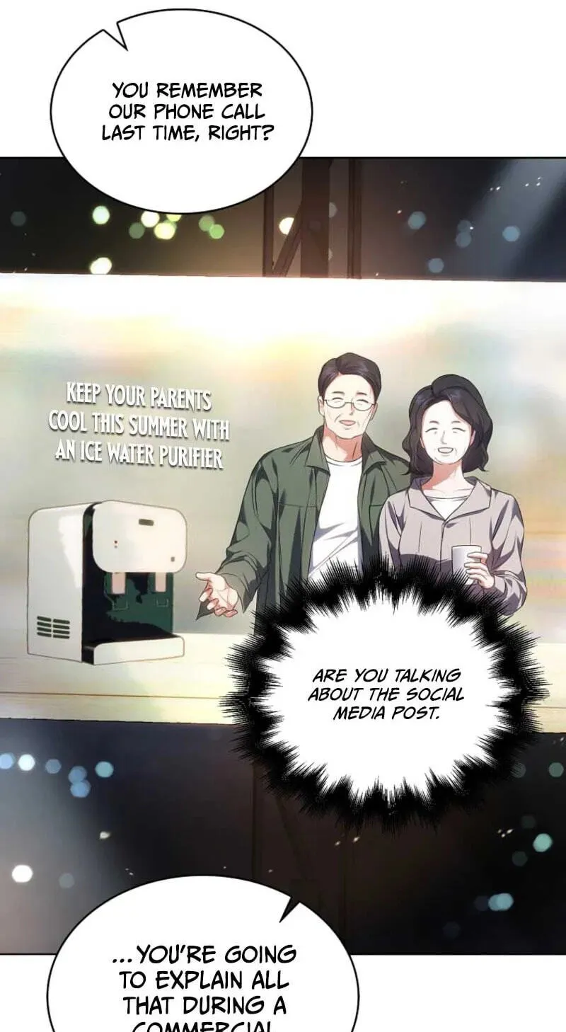 Read Debut or Die! chapter 112 image 62 on Lezhin