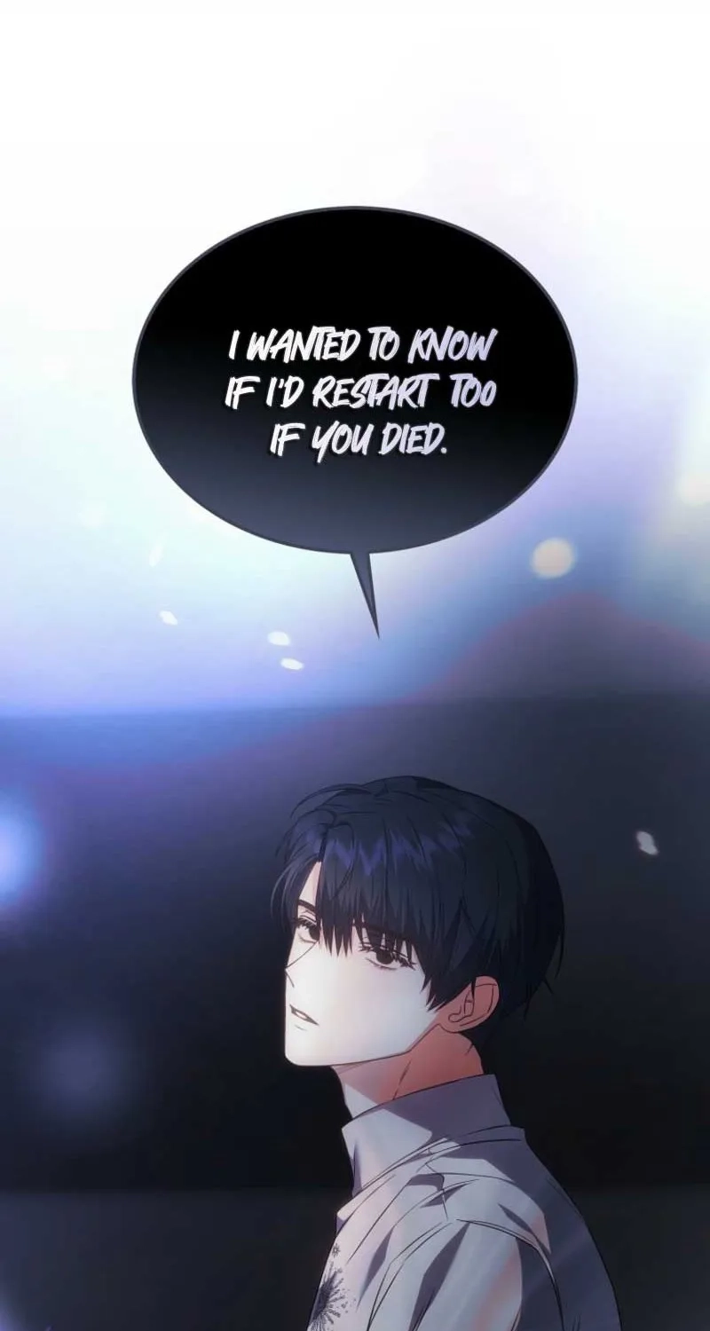 Read Debut or Die! chapter 113 image 13 on Lezhin