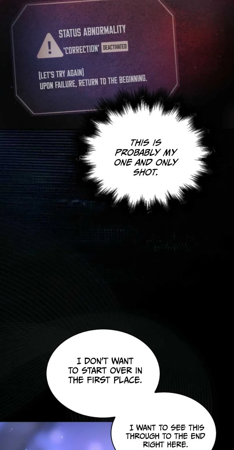 Read Debut or Die! chapter 113 image 23 on Lezhin