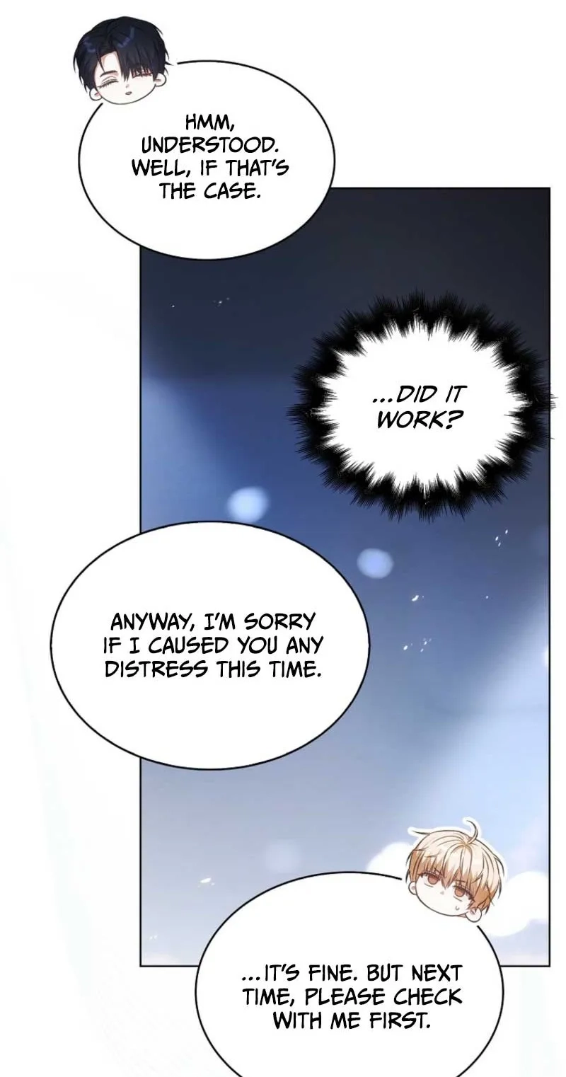 Read Debut or Die! chapter 113 image 28 on Lezhin