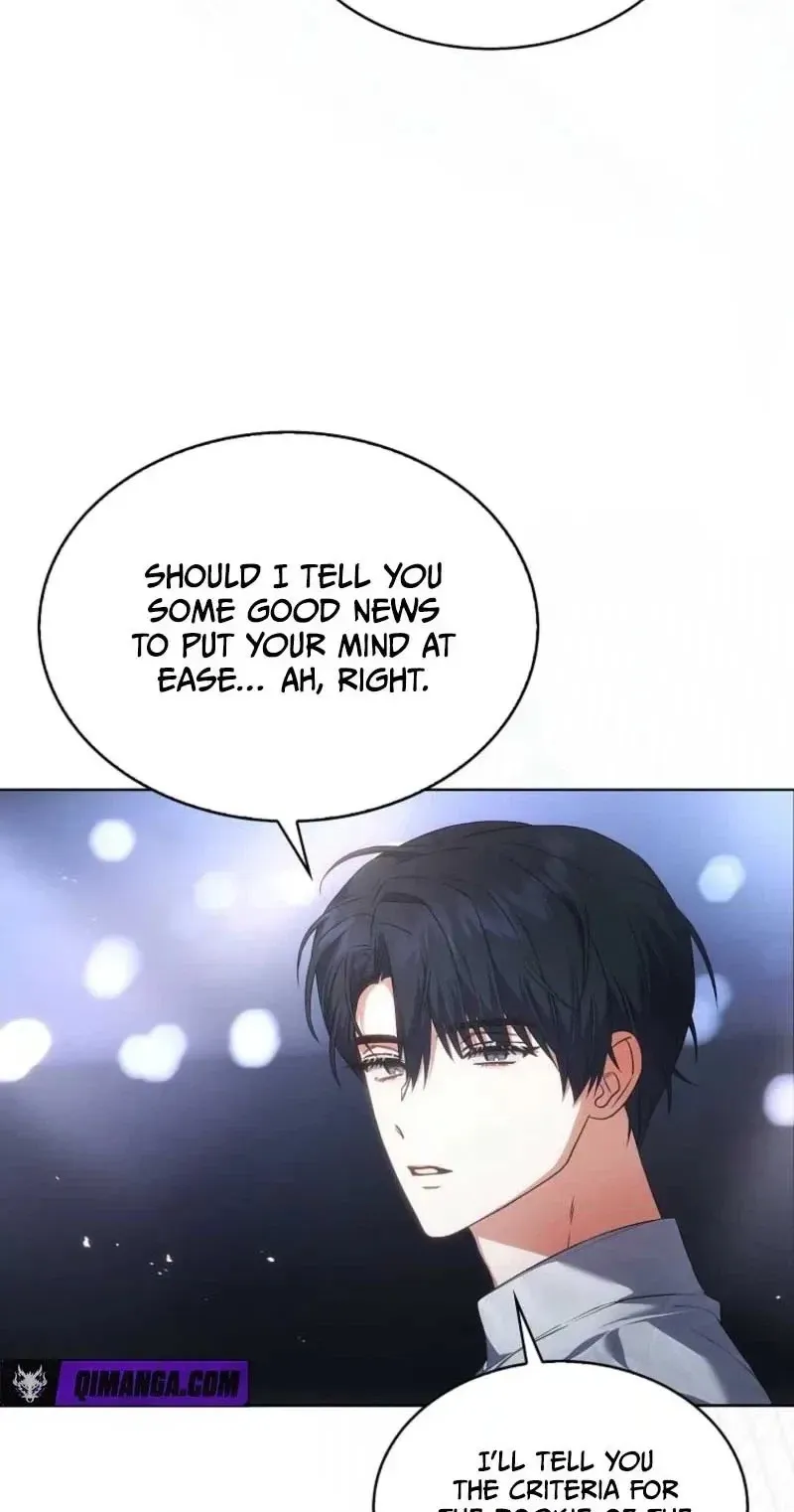 Read Debut or Die! chapter 113 image 29 on Lezhin