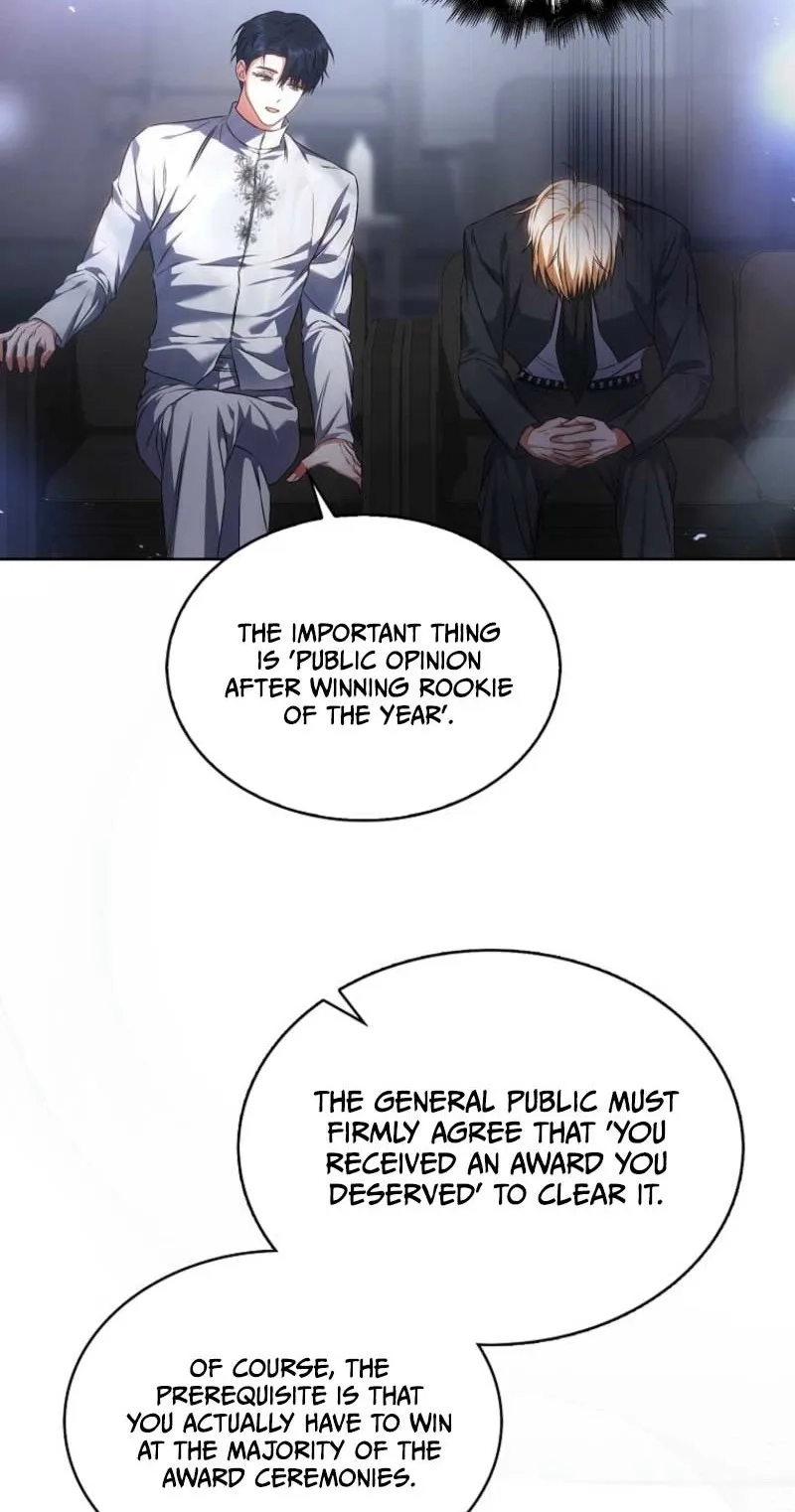 Read Debut or Die! chapter 113 image 32 on Lezhin