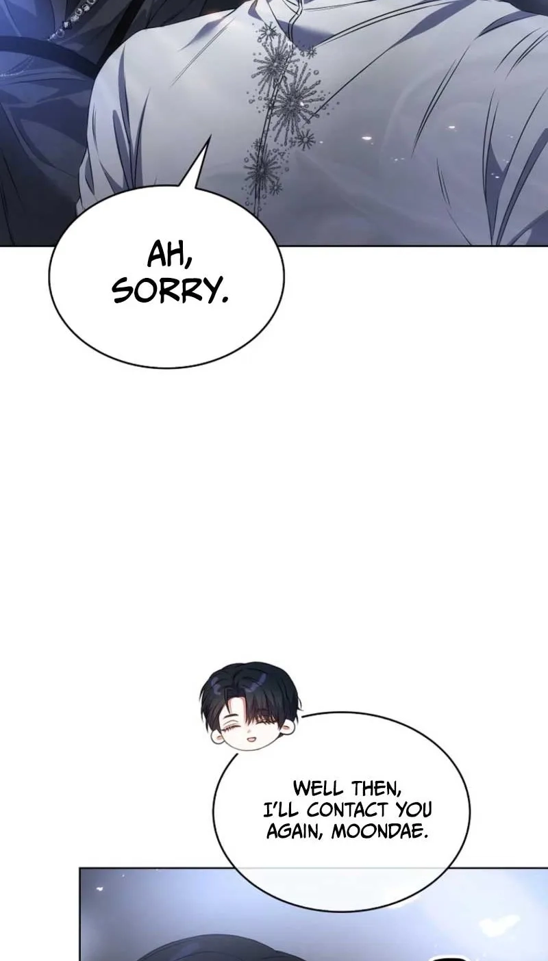 Read Debut or Die! chapter 113 image 36 on Lezhin