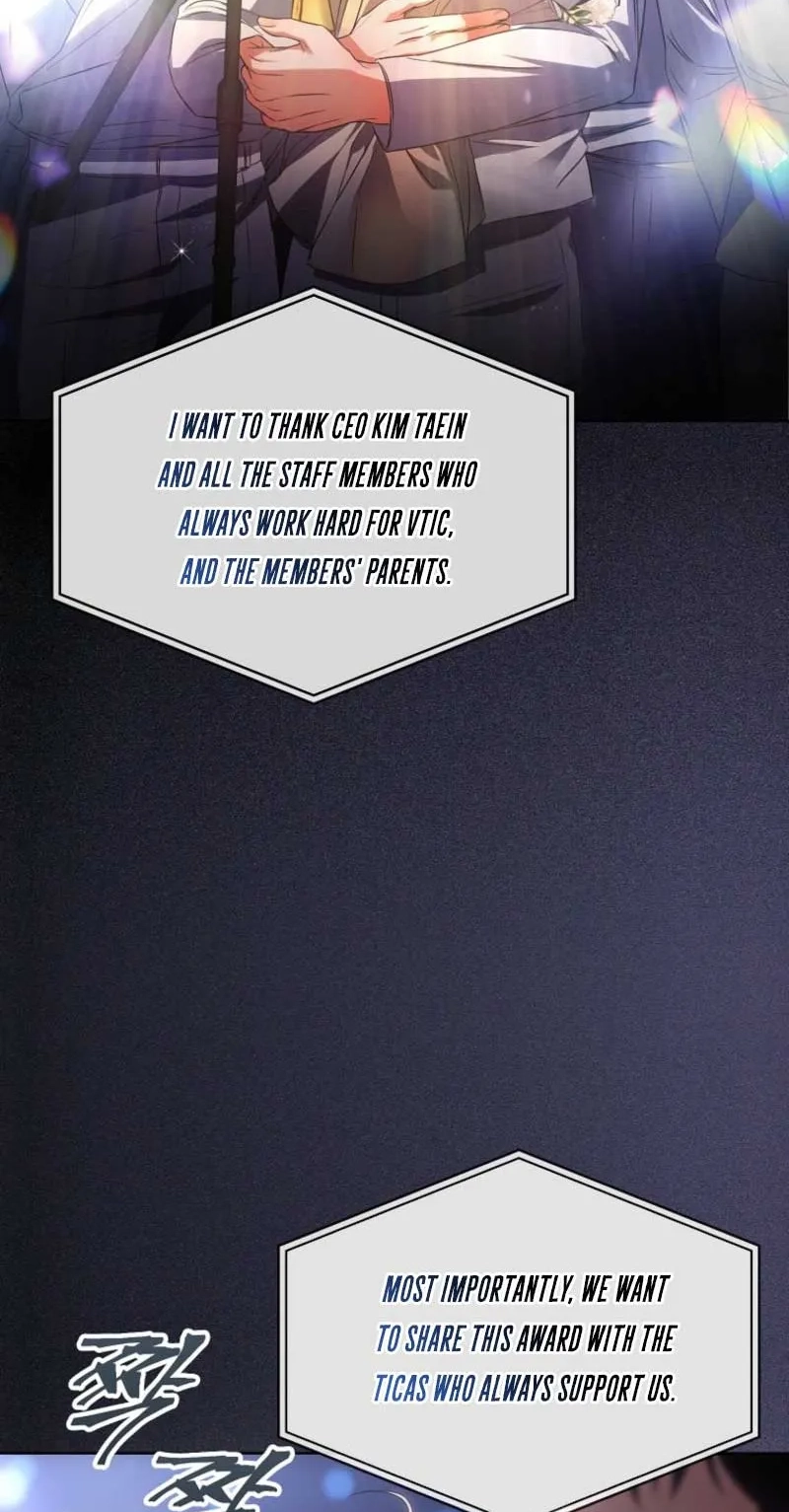 Read Debut or Die! chapter 113 image 43 on Lezhin