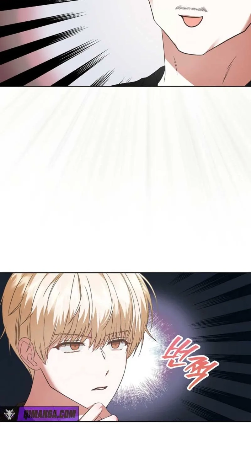 Read Debut or Die! chapter 113 image 52 on Lezhin