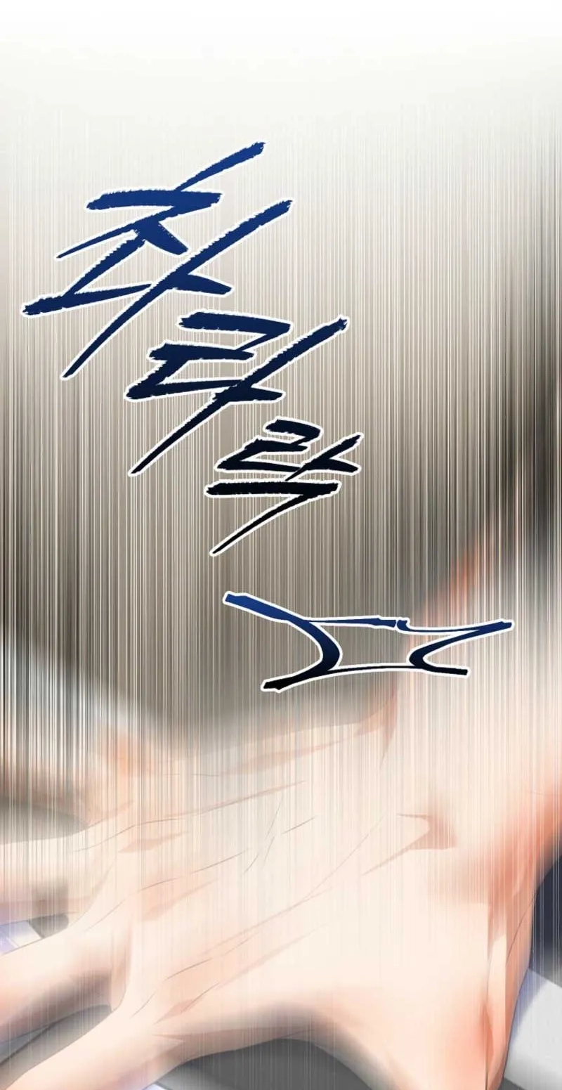 Read Debut or Die! chapter 113 image 68 on Lezhin