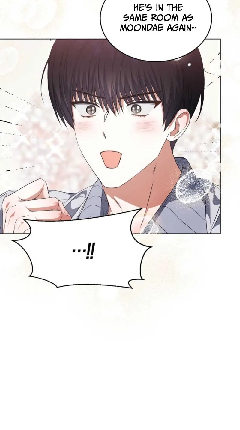 Read Debut or Die! chapter 114 image 23 on Lezhin