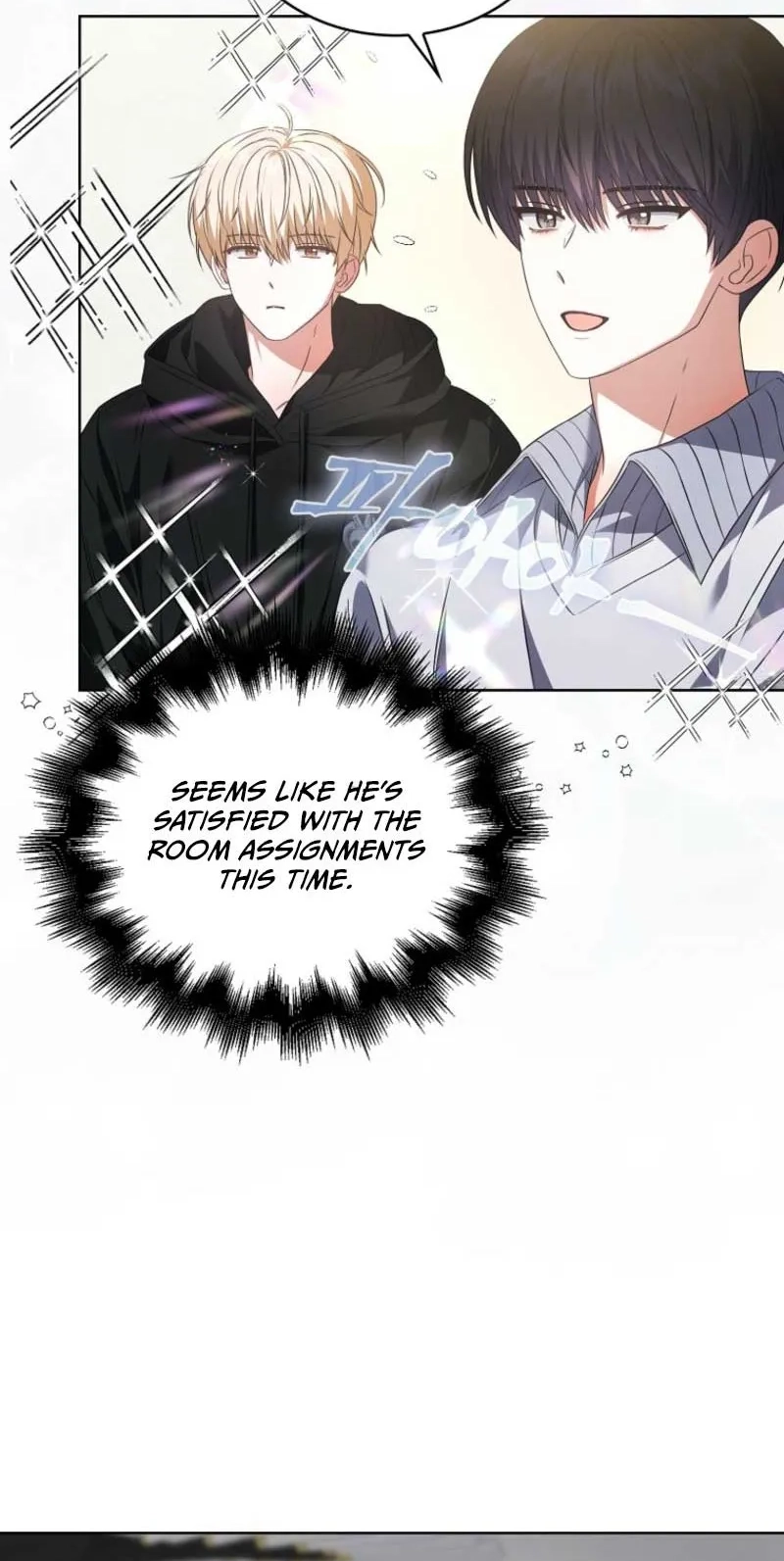 Read Debut or Die! chapter 114 image 33 on Lezhin