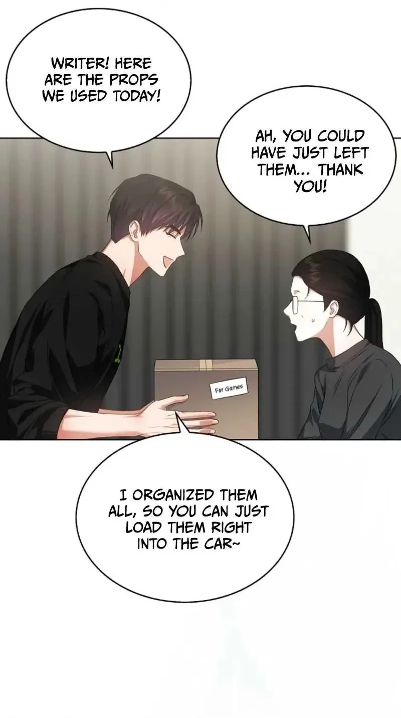 Read Debut or Die! chapter 114 image 39 on Lezhin