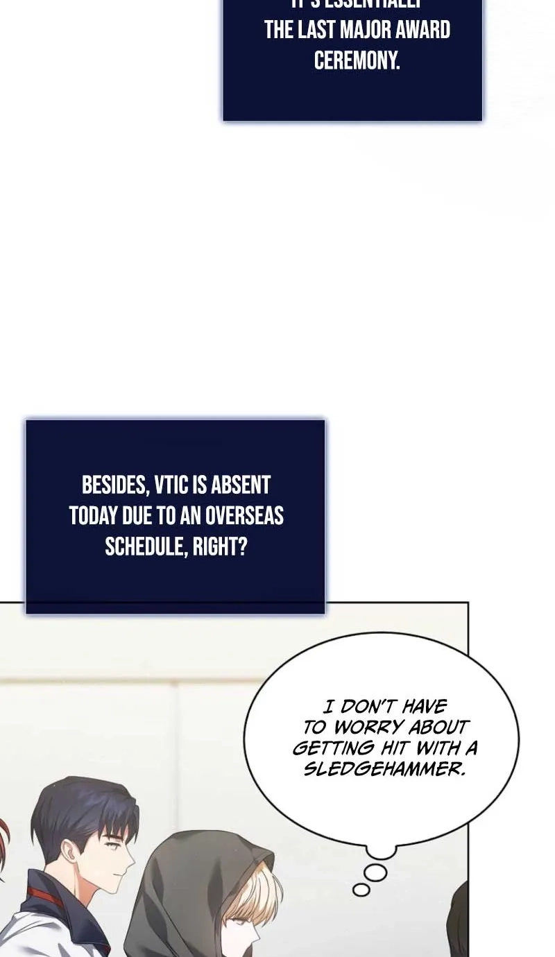 Read Debut or Die! chapter 114 image 48 on Lezhin