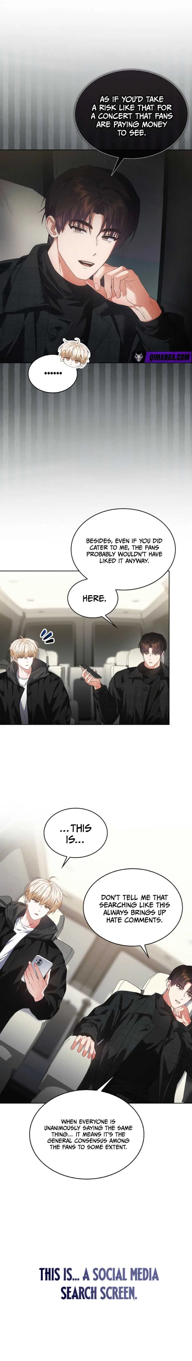 Read Debut or Die! chapter 115 image 4 on Lezhin