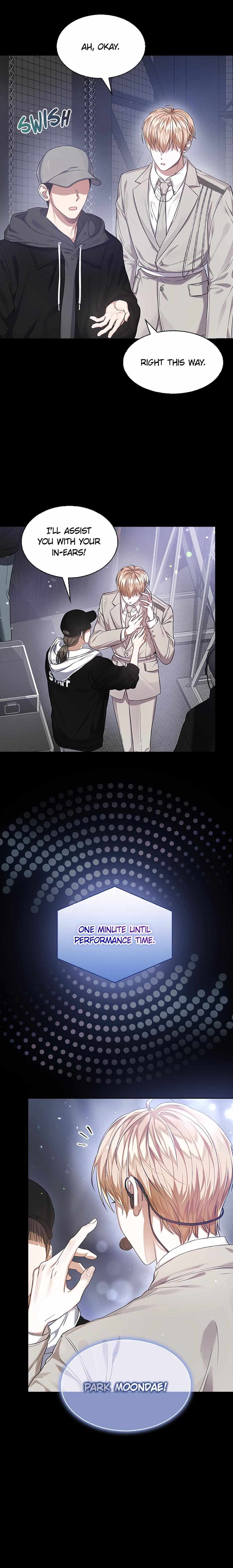 Read Debut or Die! chapter 12.1 image 3 on Lezhin