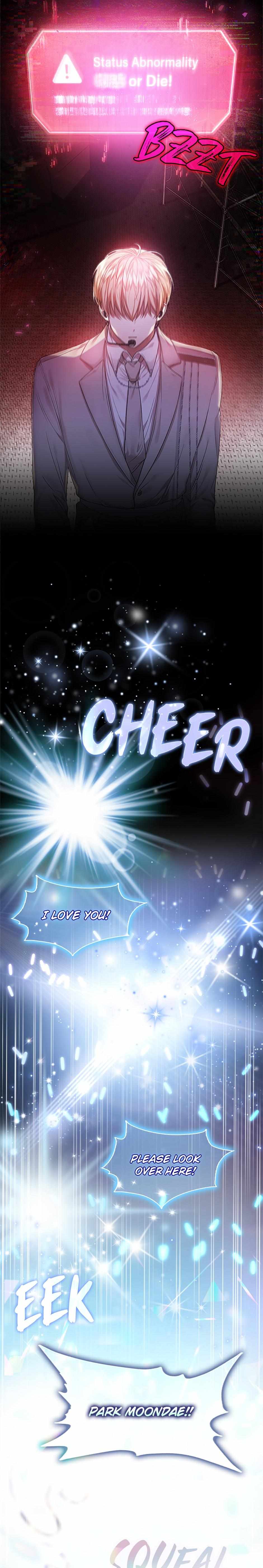 Read Debut or Die! chapter 12.1 image 7 on Lezhin
