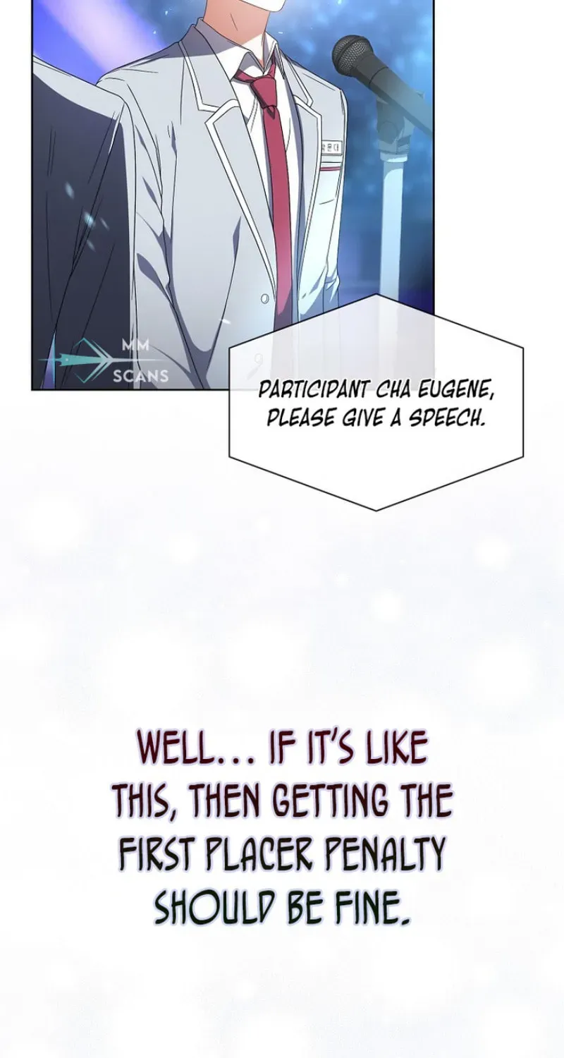 Read Debut or Die! chapter 2.1 image 20 on Lezhin