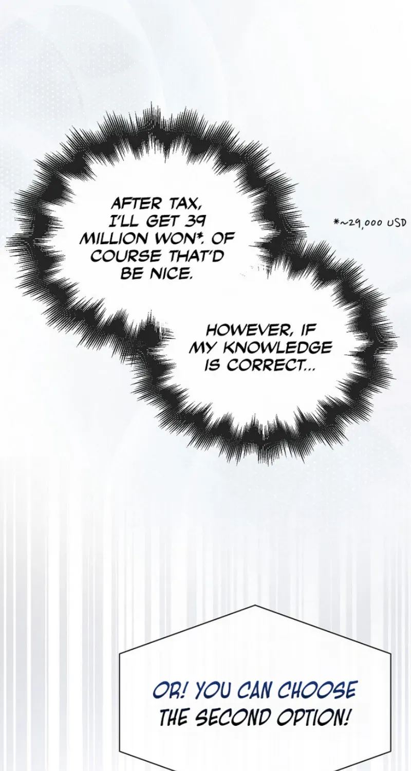 Read Debut or Die! chapter 2.1 image 29 on Lezhin