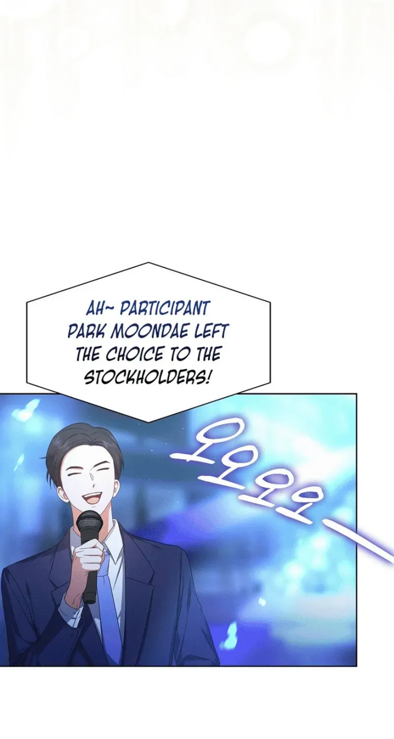 Read Debut or Die! chapter 2.1 image 46 on Lezhin