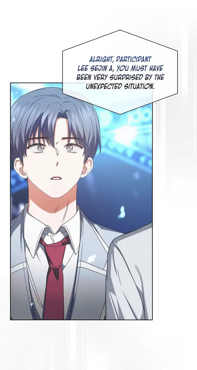 Read Debut or Die! chapter 2.1 image 56 on Lezhin