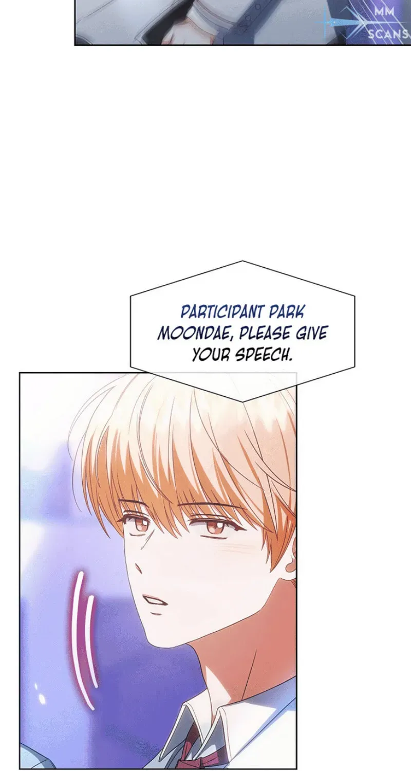 Read Debut or Die! chapter 2.1 image 7 on Lezhin