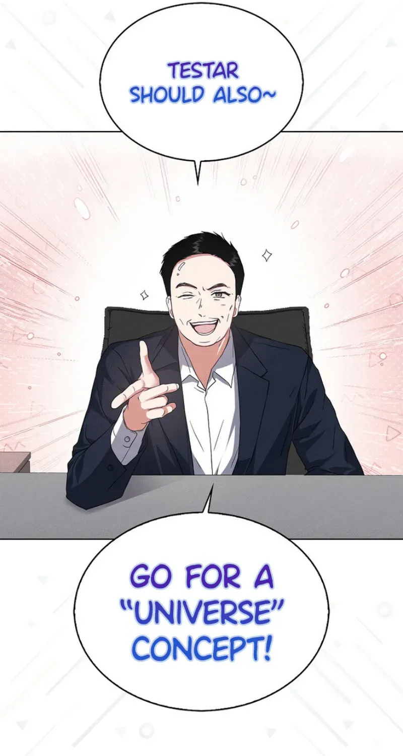 Read Debut or Die! chapter 3.1 image 15 on Lezhin