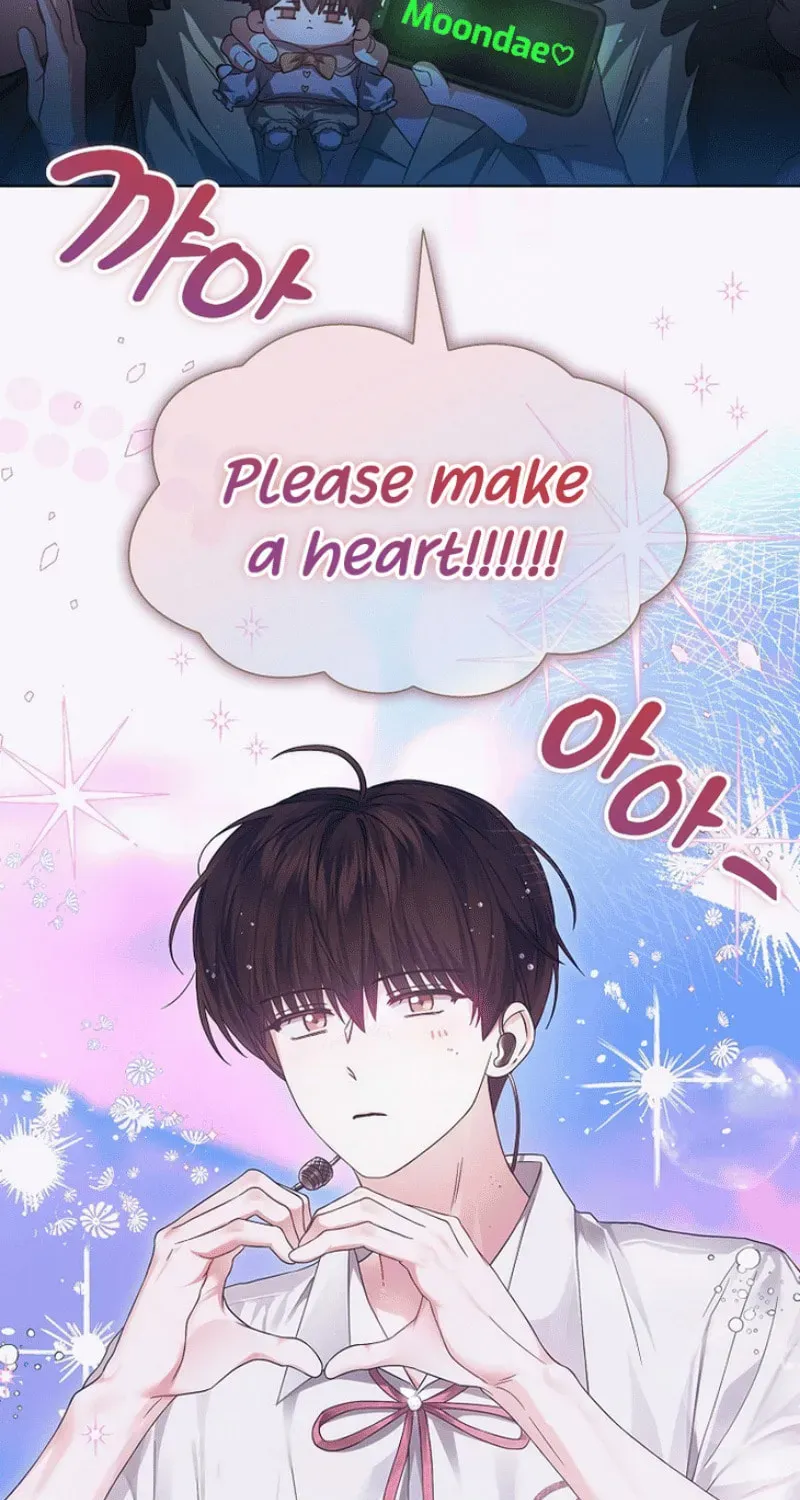 Read Debut or Die! chapter 3.1 image 24 on Lezhin