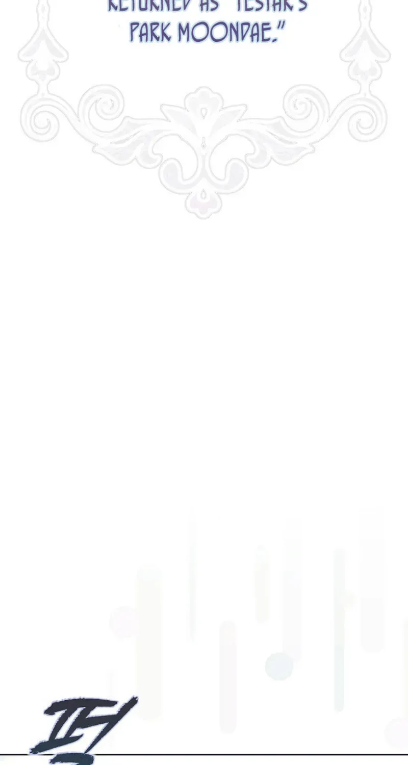 Read Debut or Die! chapter 3.1 image 26 on Lezhin