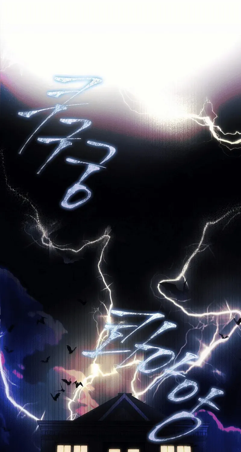 Read Debut or Die! chapter 3.1 image 34 on Lezhin