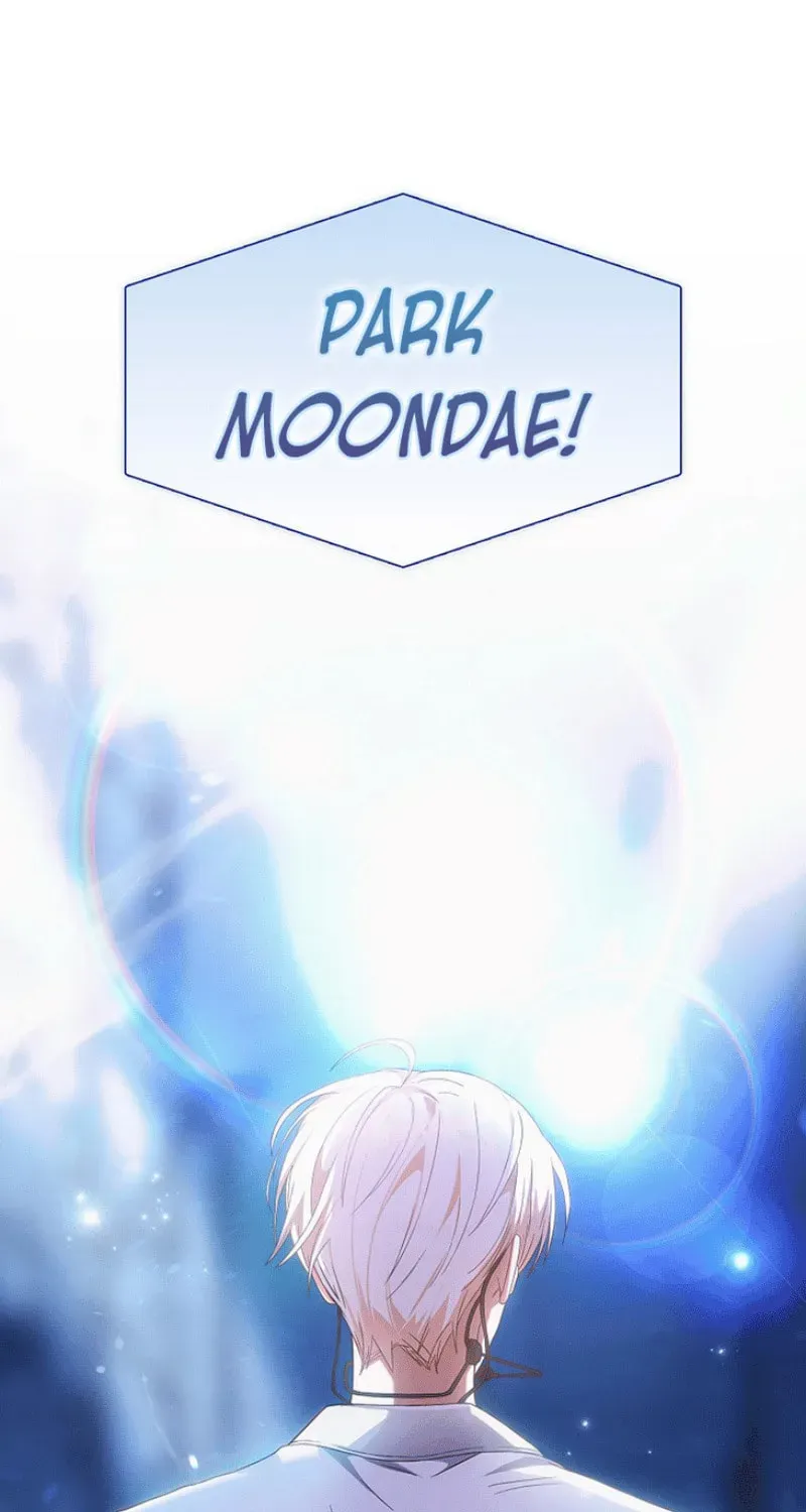Read Debut or Die! chapter 3.1 image 52 on Lezhin