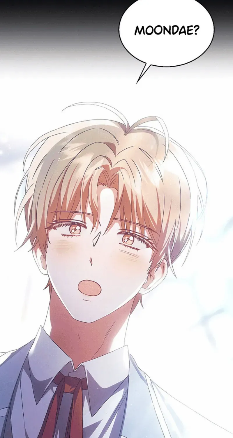 Read Debut or Die! chapter 3.2 image 50 on Lezhin