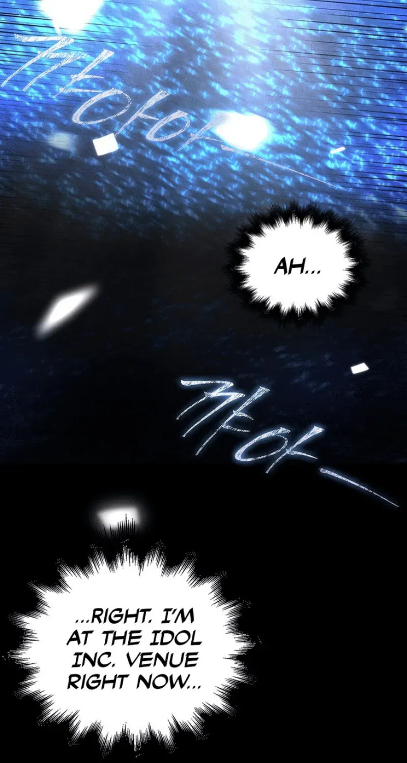 Read Debut or Die! chapter 3.2 image 53 on Lezhin