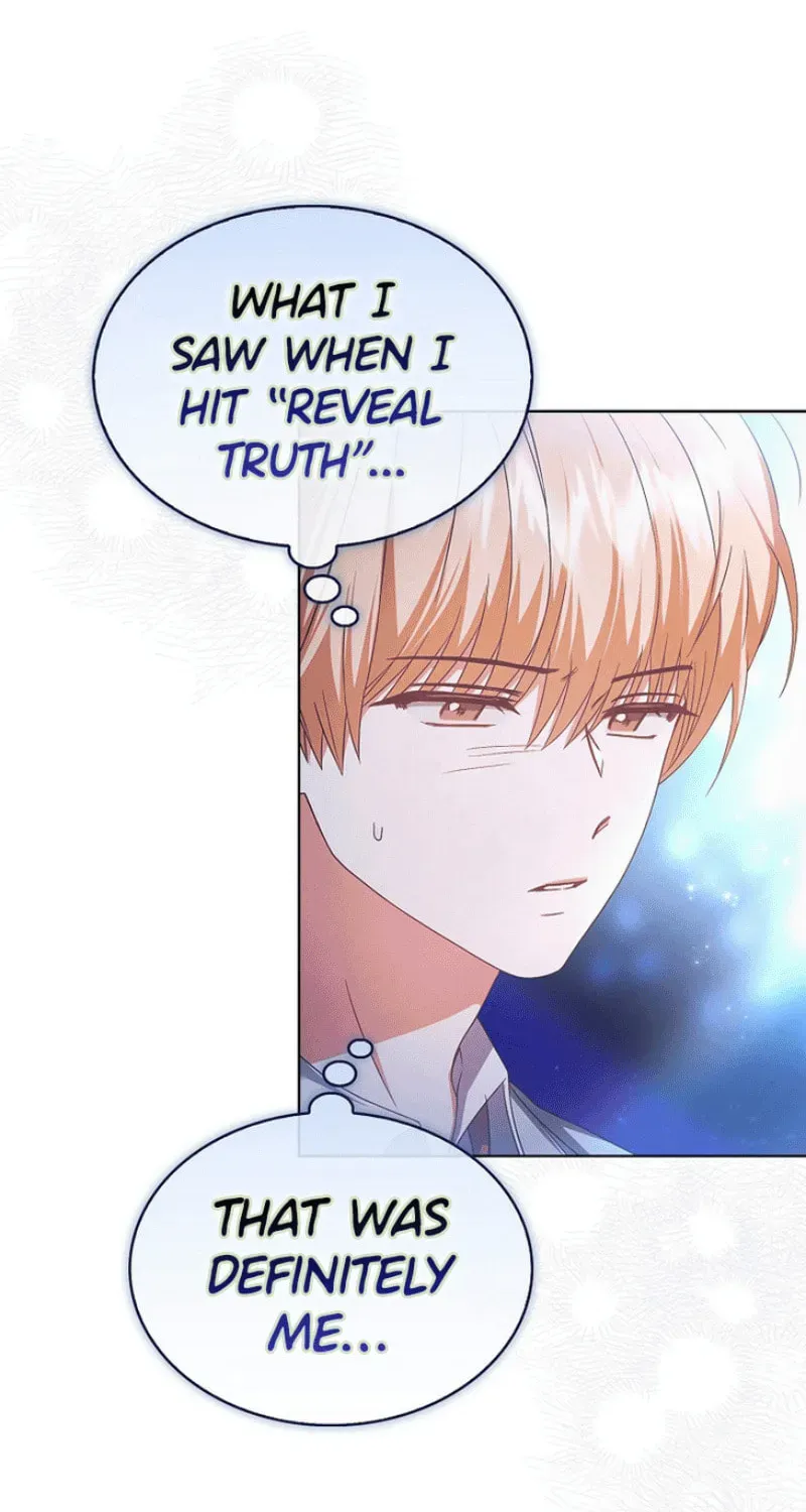 Read Debut or Die! chapter 3.2 image 57 on Lezhin