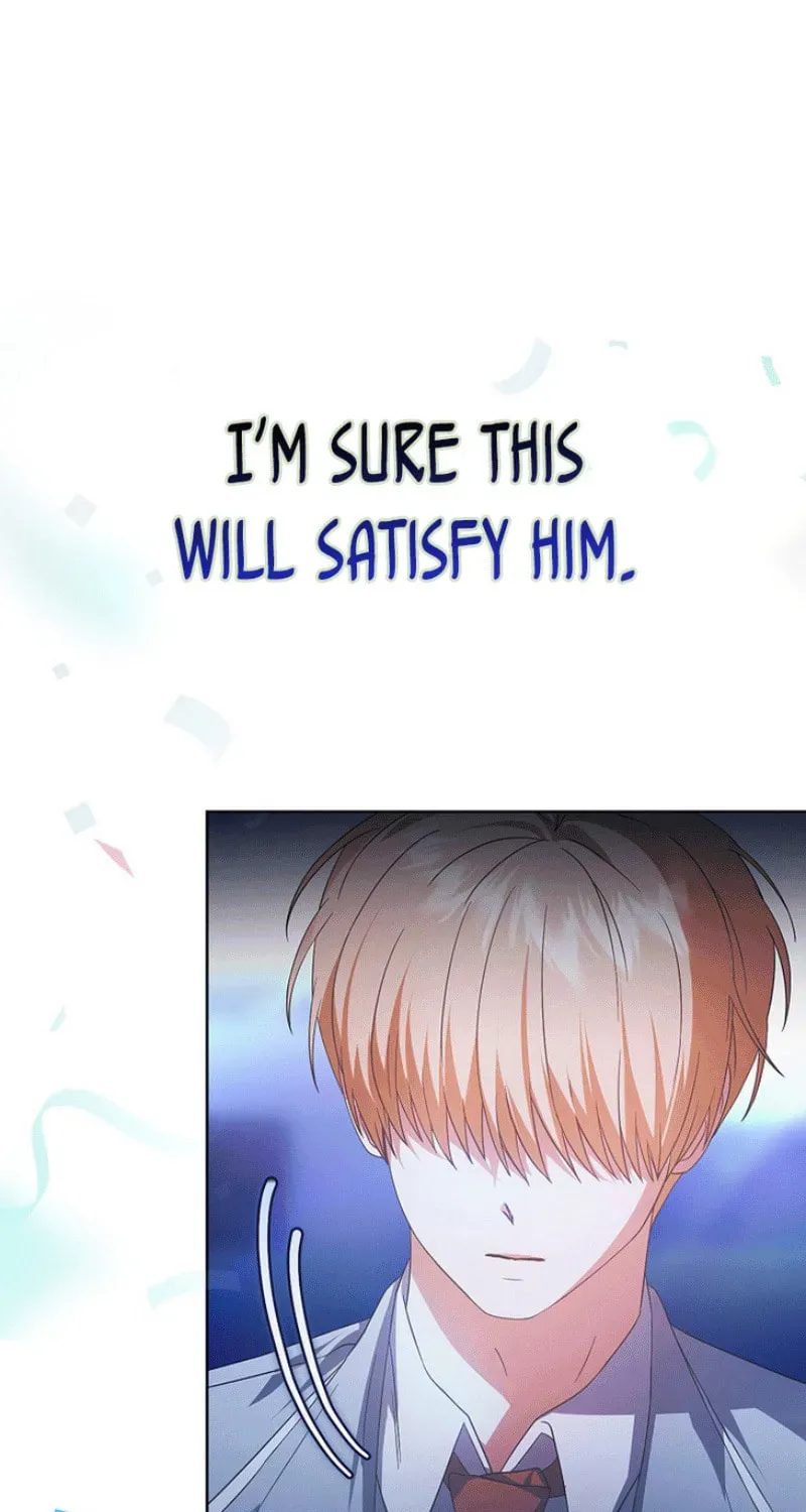 Read Debut or Die! chapter 3.2 image 74 on Lezhin
