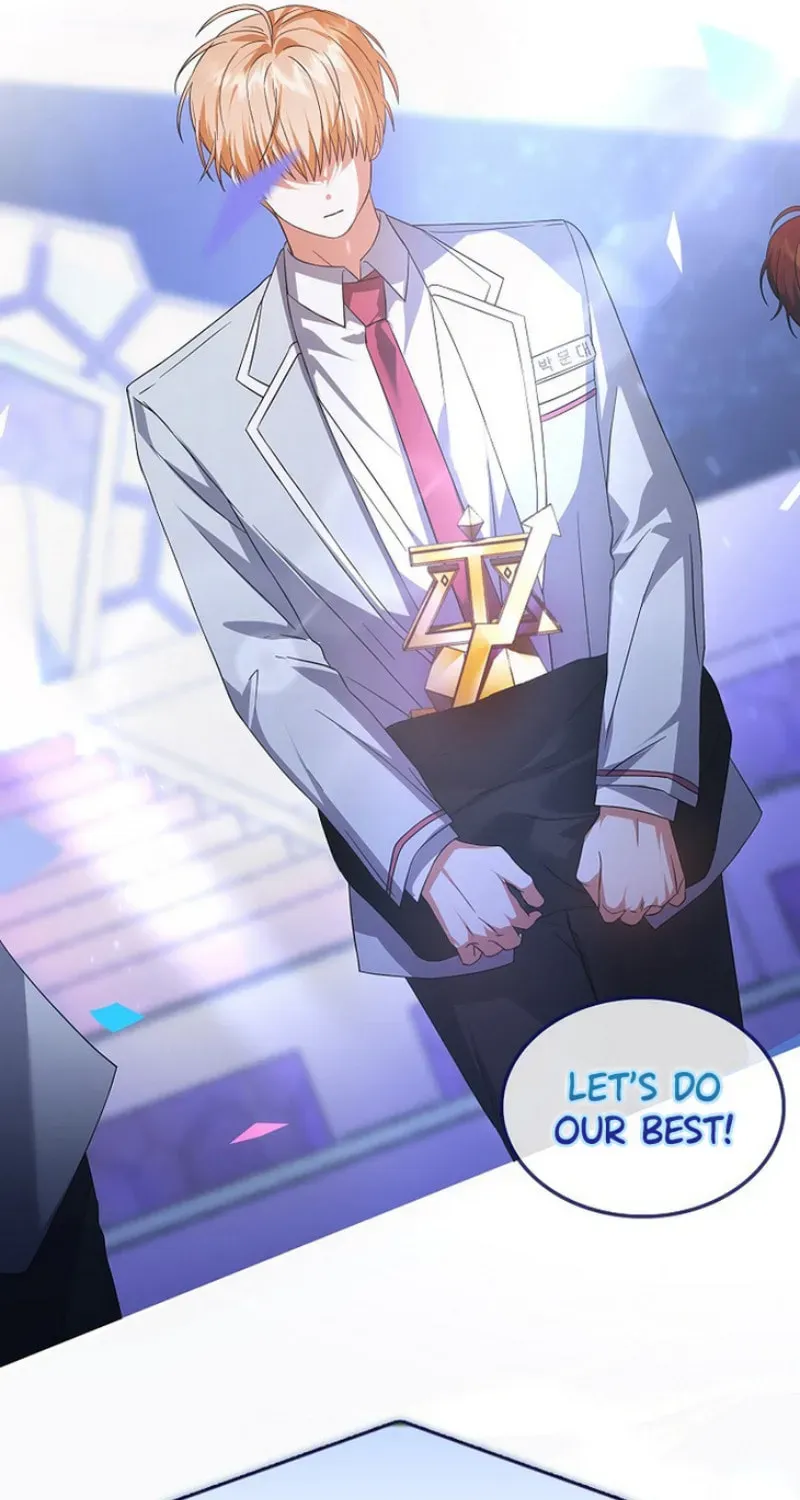 Read Debut or Die! chapter 3.2 image 77 on Lezhin