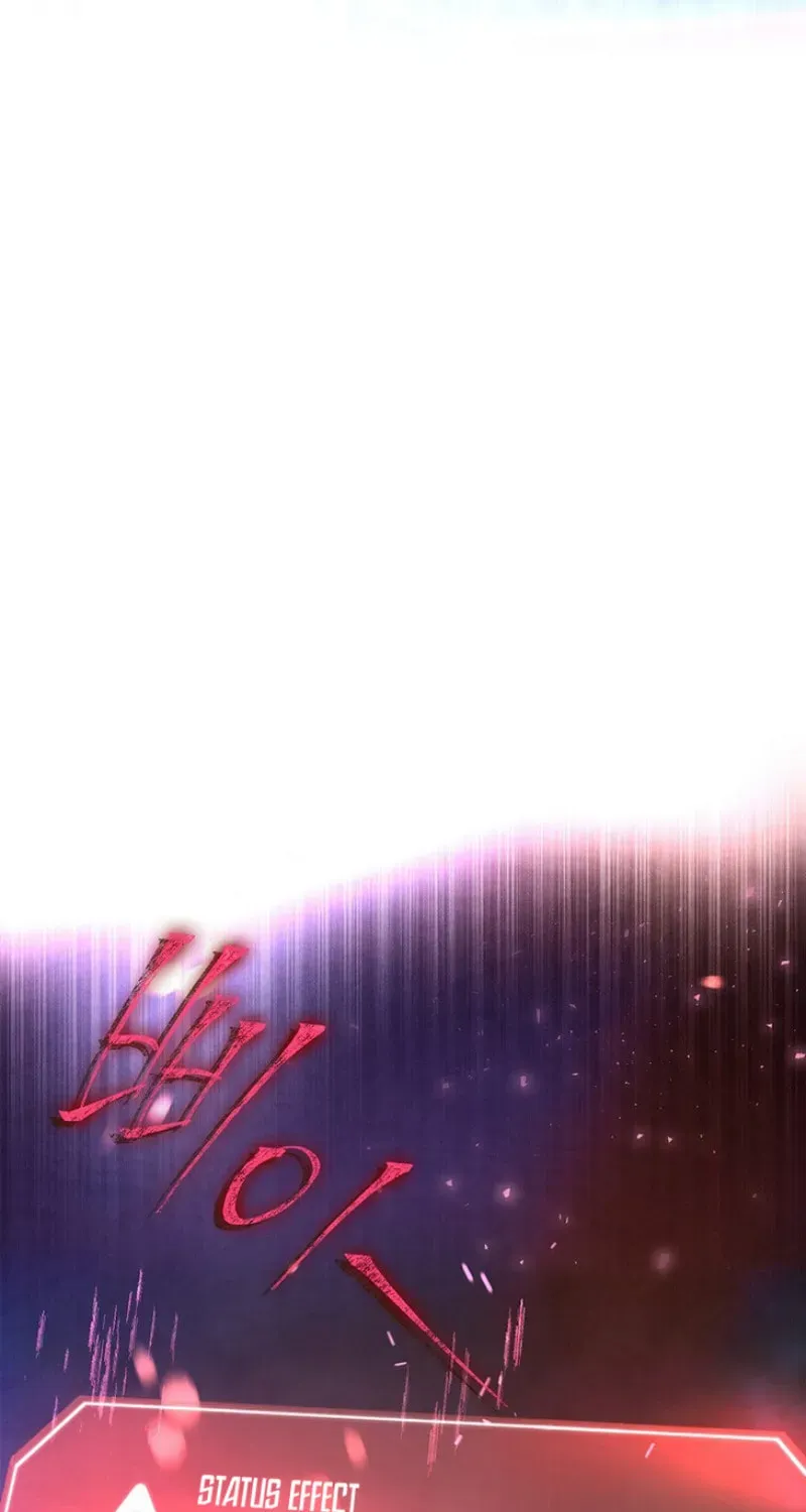Read Debut or Die! chapter 3.2 image 81 on Lezhin