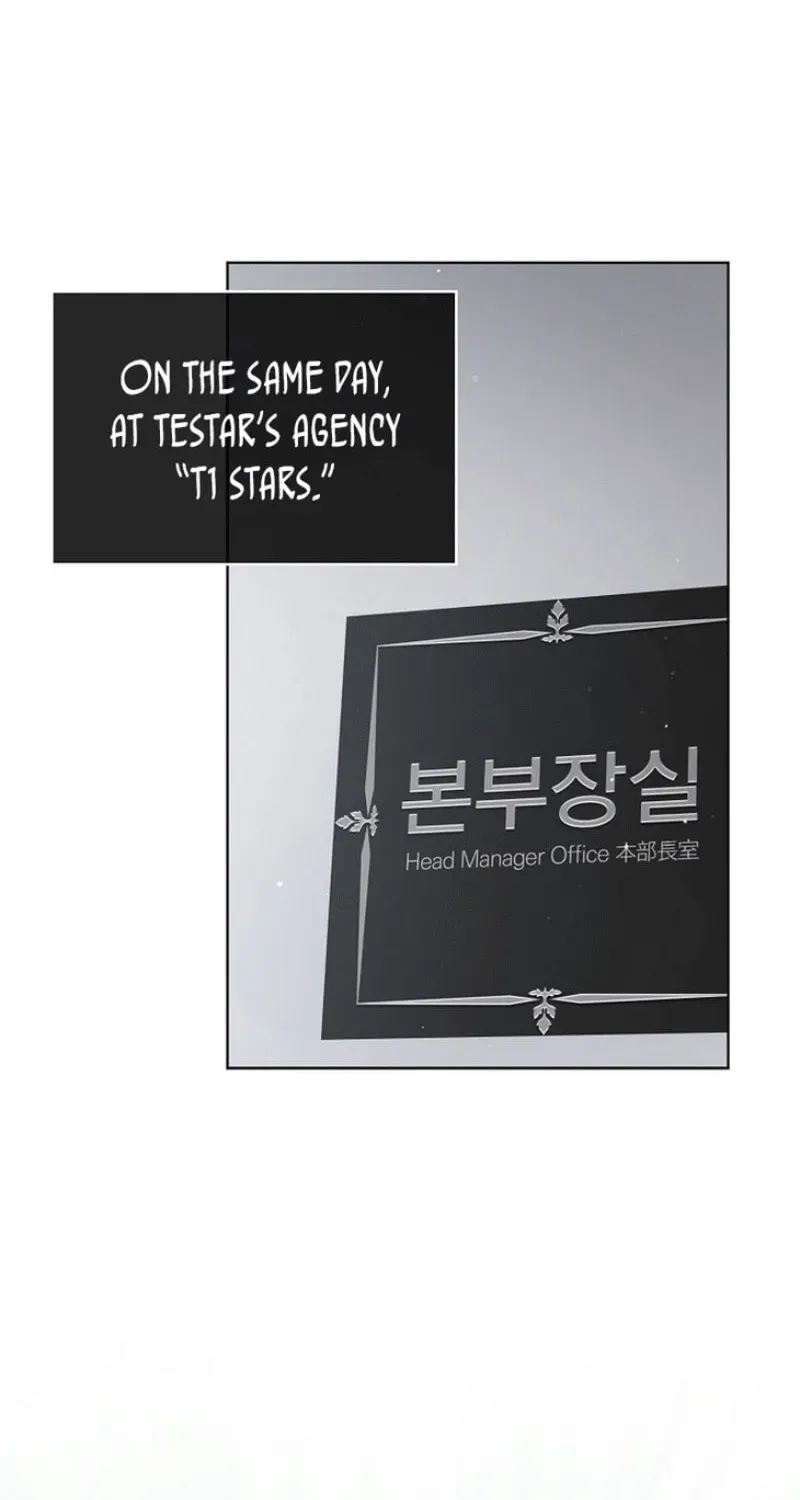 Read Debut or Die! chapter 3.2 image 99 on Lezhin