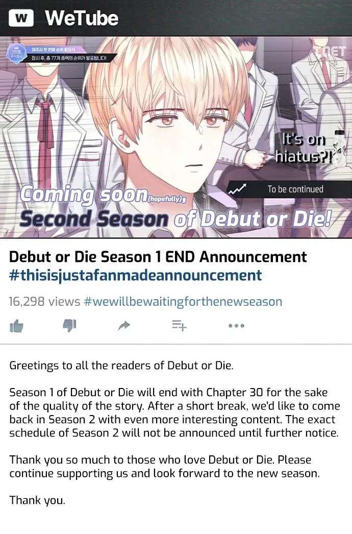 Read Debut or Die! chapter 30.2 image 0 on Lezhin