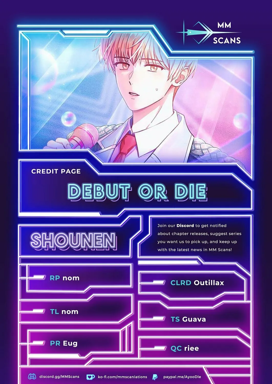Read Debut or Die! chapter 54 image 0 on Lezhin
