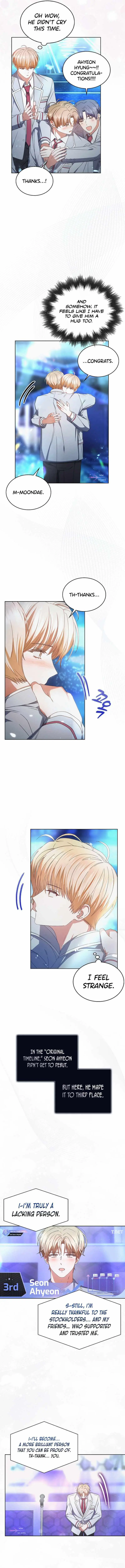 Read Debut or Die! chapter 63.99 image 10 on Lezhin