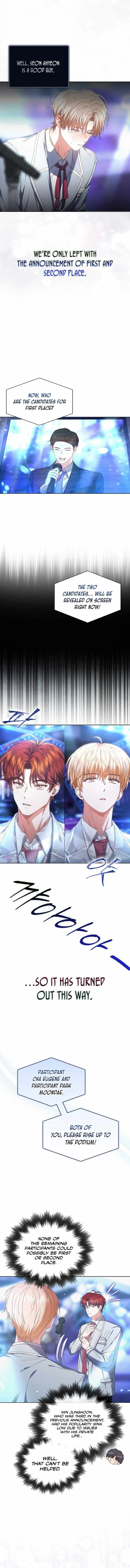 Read Debut or Die! chapter 63.99 image 11 on Lezhin